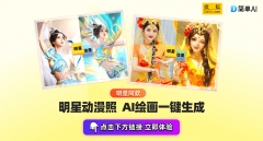 结果不尽如人意